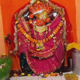 Shree Saptashrungi Mandir Hindu Temple Nashik Maharashtra Yappe In