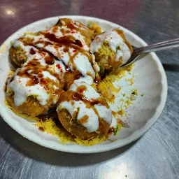 Shri Mahalaxmi Bhel And Pani Puri Palus Maharashtra Yappe In