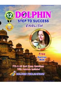 12th English Dolphin Guide