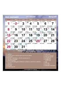 2023 Malayalam Calendar