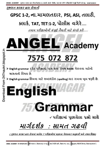 Angel Academy English Grammar