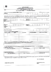 Baroda Bank Unpledge Request Form