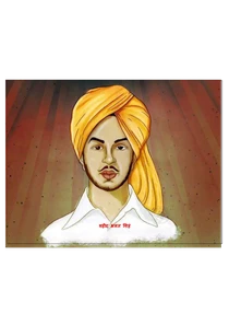 Bhagat Singh Essay In Hindi