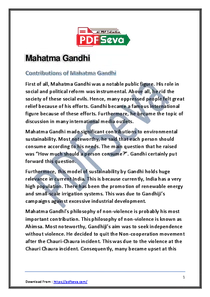 English Essay Mahatma Gandhi – મહાત્મા ગાંધી
