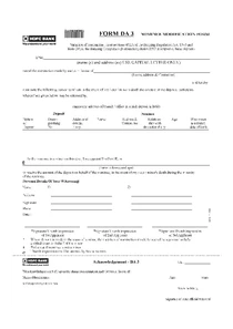 Form DA 3 Nominee modification form for HDFC Bank
