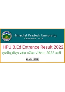 HPU B.ED Entrance Result 2022