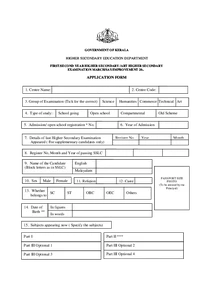 HSCAP 2022 Admission Form