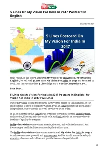 India In 2047 Postcard 5 Lines In English