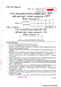 LSS Exam 2022 Questions And Answers