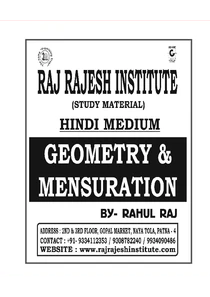 Mensuration Formula In Hindi