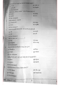 Mukhya Sevika Old Paper