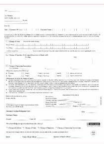 Name And Signature Change Application Form For HDFC Bank