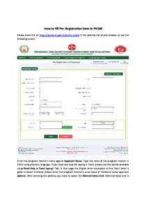 PICME Application Form