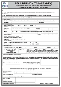 Pradhan Mantri Pension Yojana Form