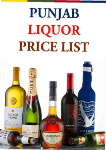 Punjab Liquor Price List 2022
