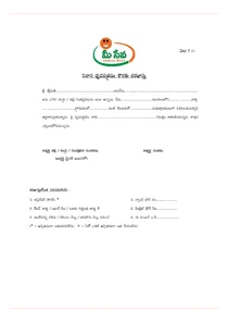 Residence Certificate Application Form Ap