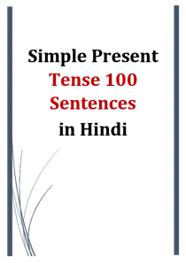 Sentences of Simple Present Tense in Hindi