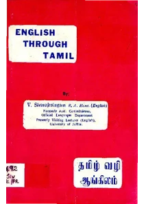 Spoken English in Tamil