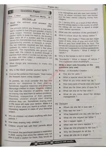 Std 10 English Devsatya Paper Set