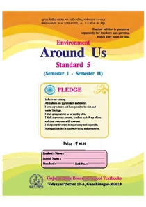 Std 5 English Medium Environment Around Us Textbook