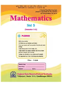 Std 5 English Medium Maths Sem 1 and 2 TextBook