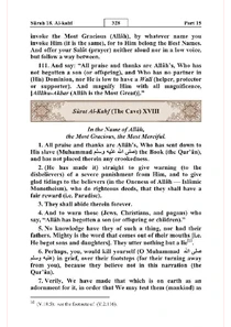 Surah Al-Kahf In English