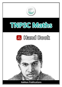 TNPSC Maths Formulas In Tamil