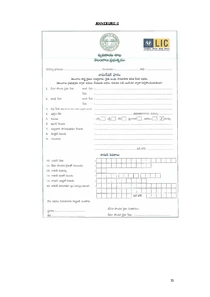 Telangana Rythu Bheema Application Form
