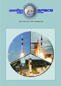 The Indian Space Programme