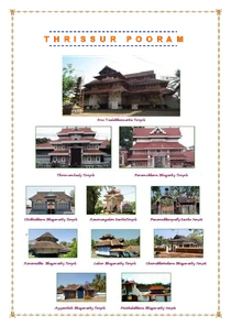 Thrissur Pooram 2022 Schedule