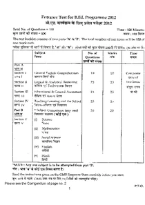 UP Bed Question Paper 2021