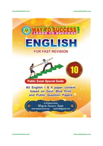 Way To Success 10th English Guide