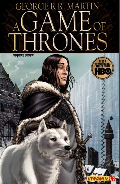 A Game Of Thrones 04 – Bangla Comic