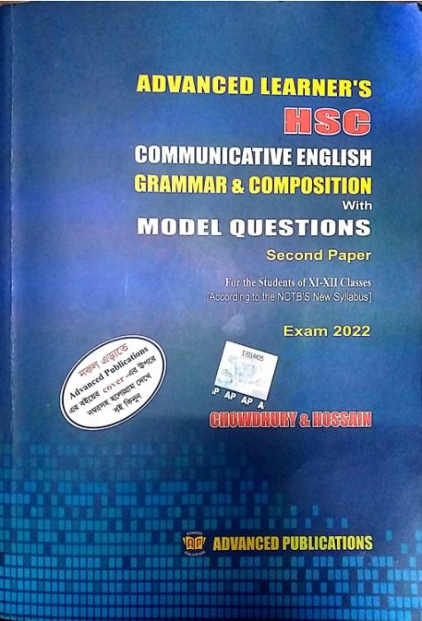 Advanced Learner’s HSC English Grammar