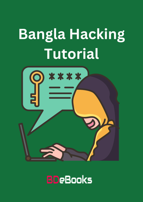 Bangla Hacking Tutorial