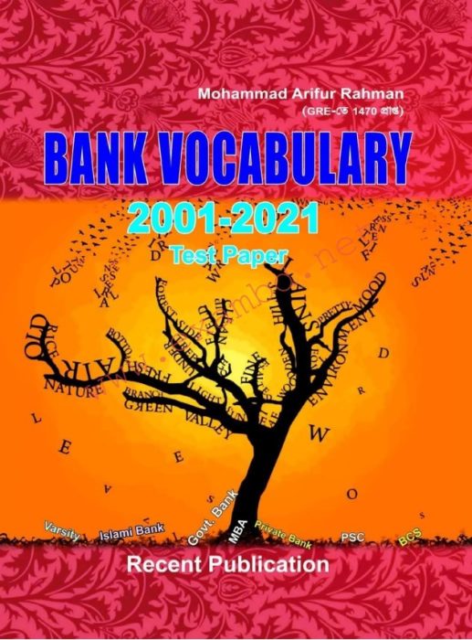 Bank Vocabulary 2001-2021