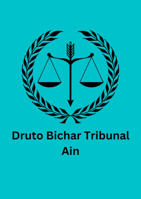 Druto Bichar Tribunal Ain 2002