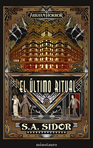 El último ritual