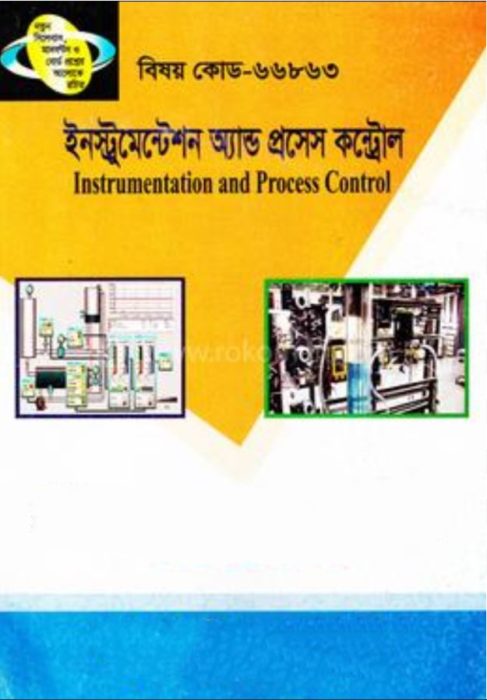 Instrumentation And Process Control (6863) Electronics