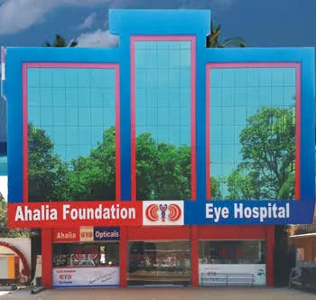 Contact Lens - Ahalia Foundation Eye Hospital