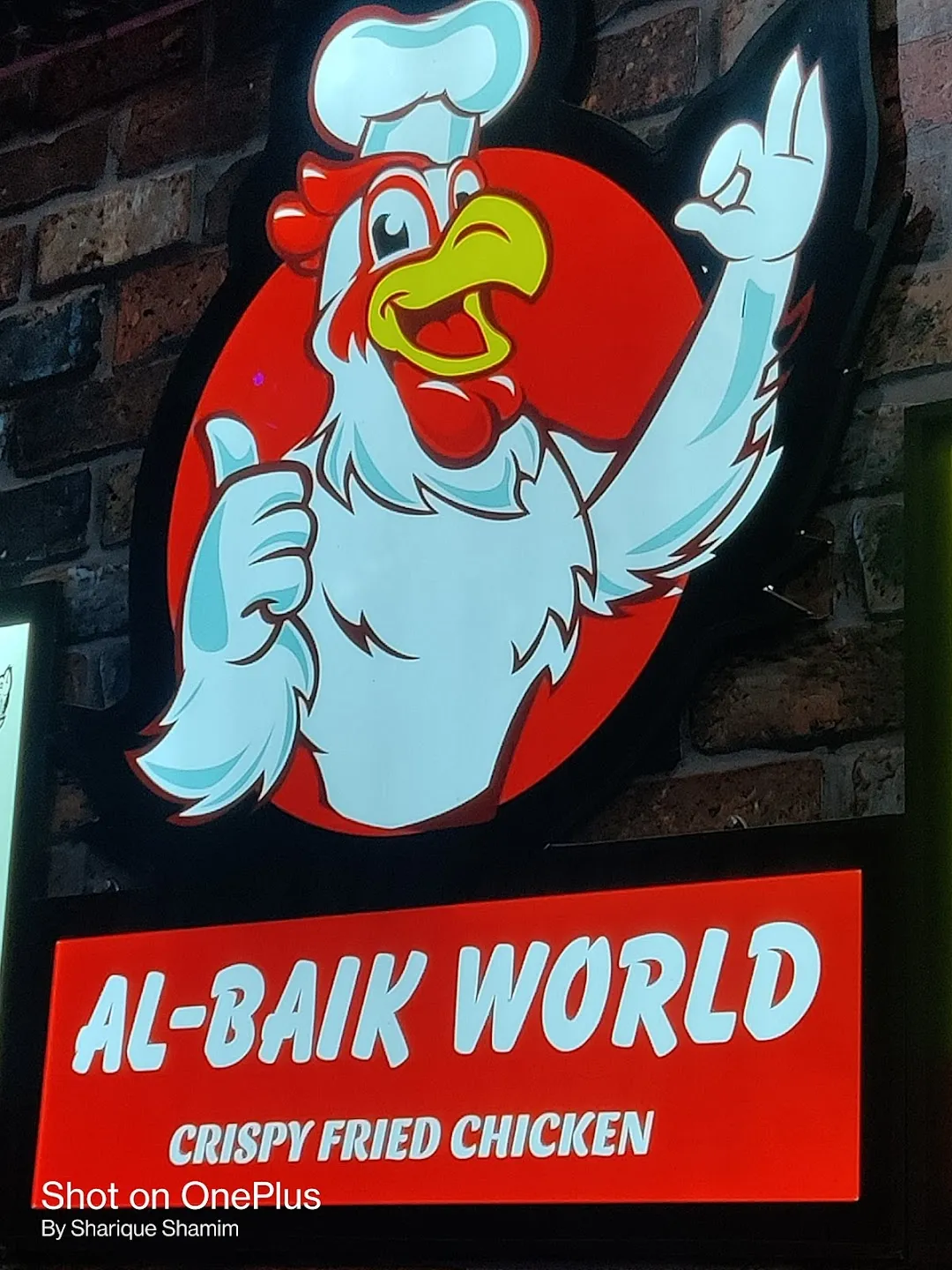 How to get AL BAIK profitable food franchise in India