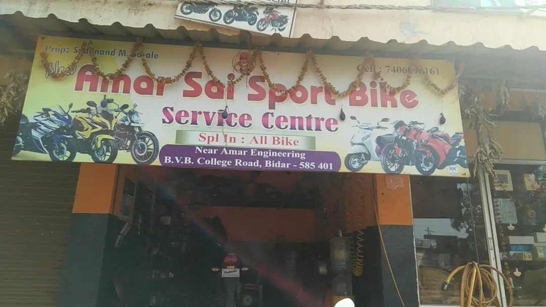 Amar Sai Sports Bike Service Centre Auto repair shop Bidar