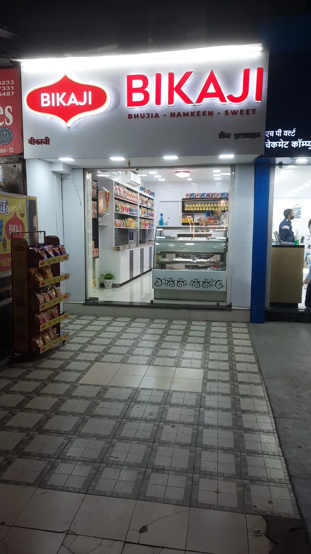 Bikaji Foods International acquires 49% equity stake in Bhujialalji |  Company News - Business Standard