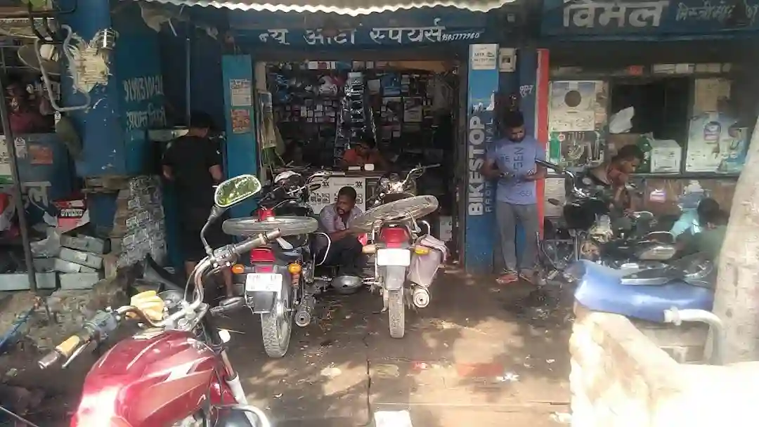 Bike service center Mechanic Hardoi Uttar Pradesh Yappe.in