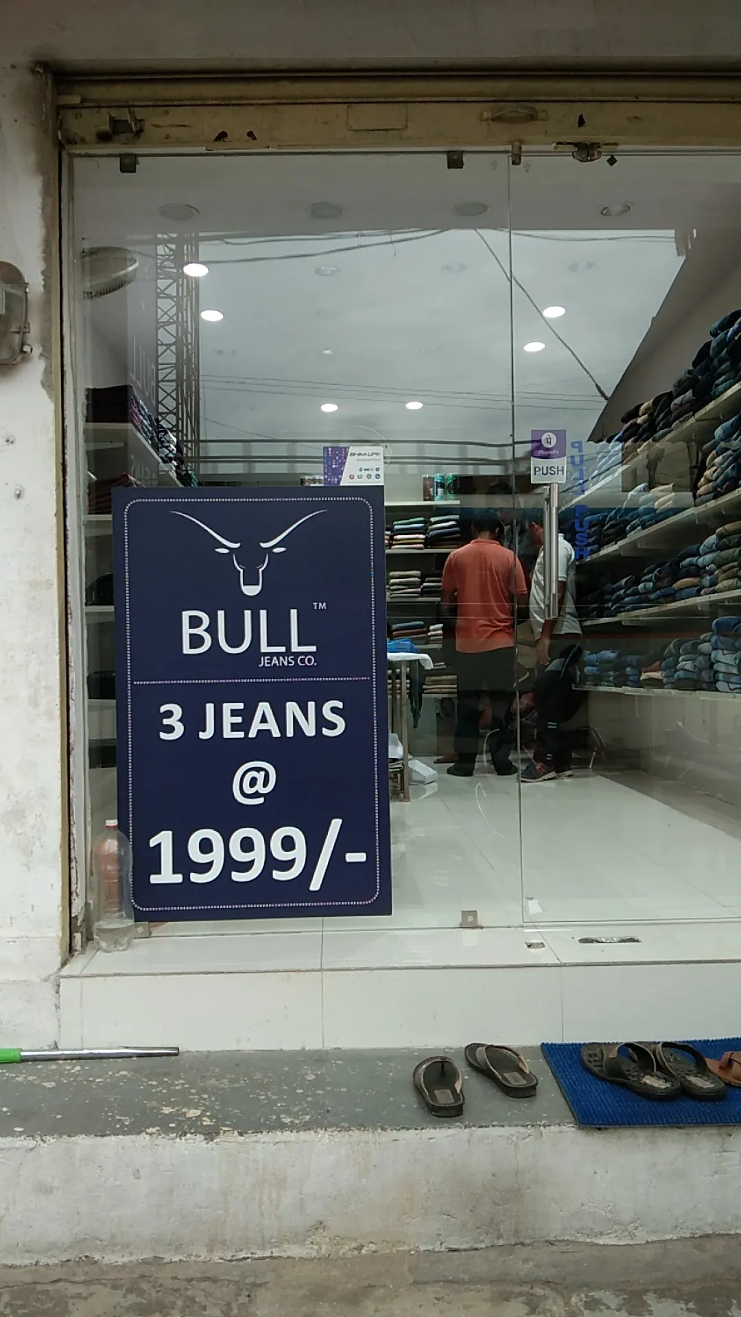 Bull Jeans Co. - Clothing Store in Hyderabad