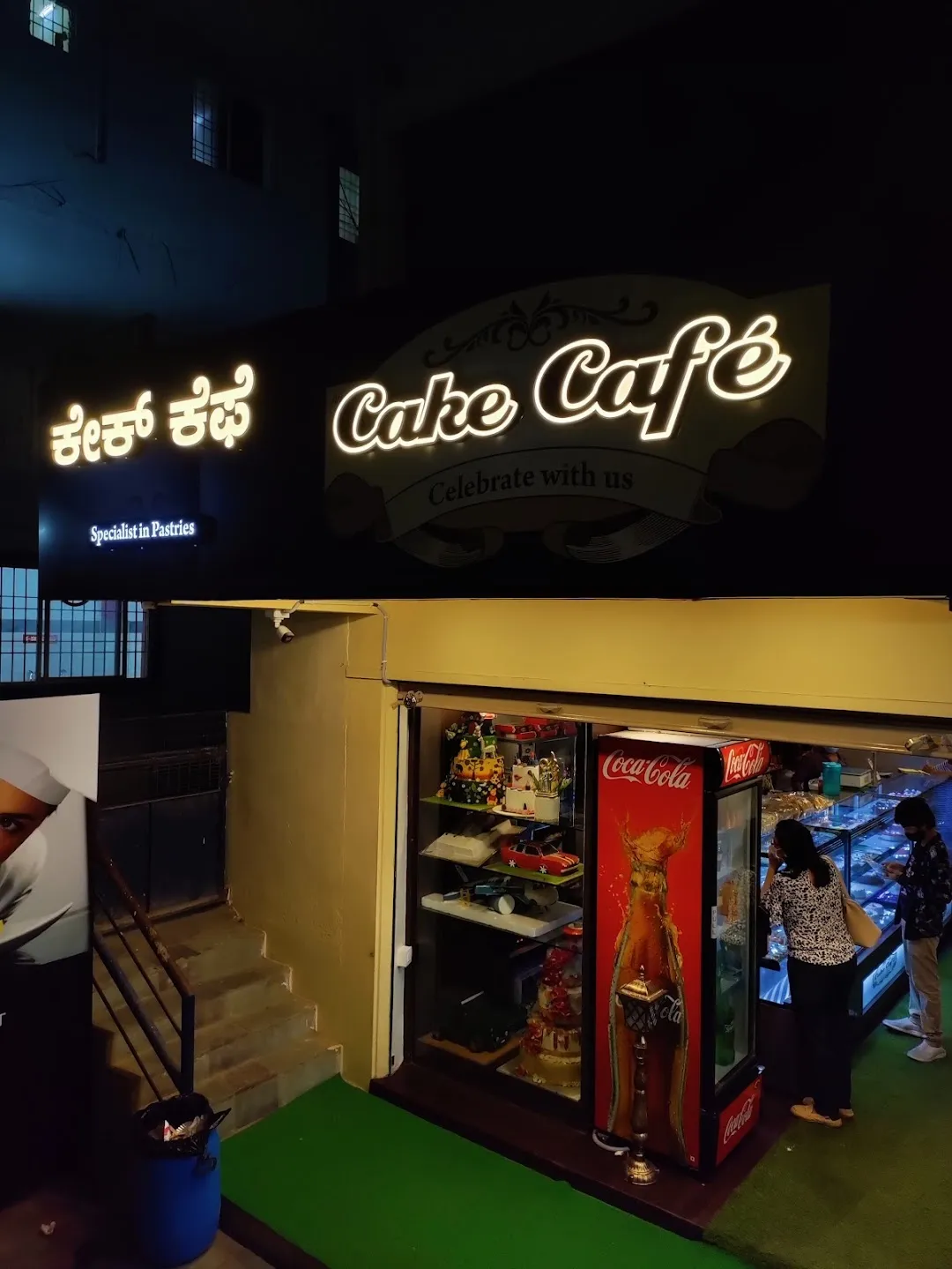 Carlos Cake Cafe, Bengaluru, Shop 489 - Restaurant menu and reviews