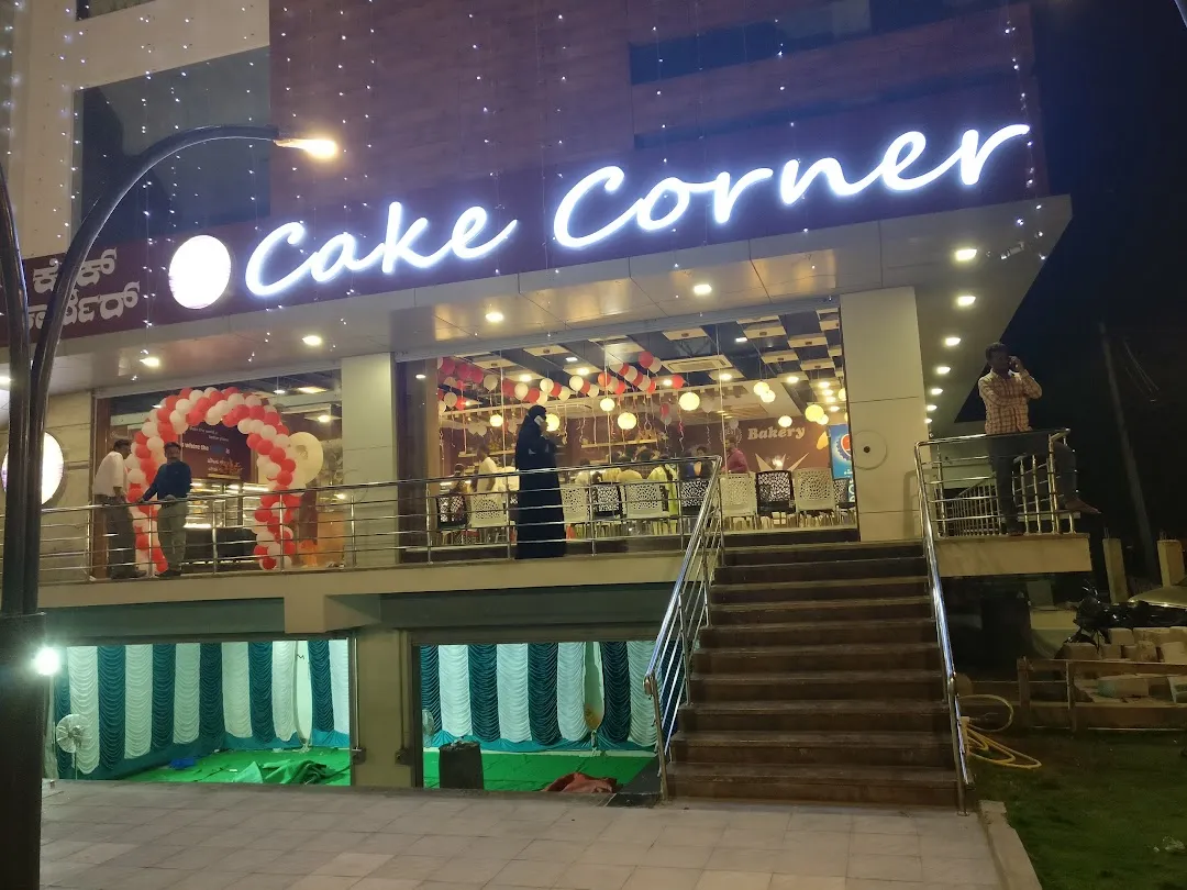 Cake Corner, Raichur, Ground Floor