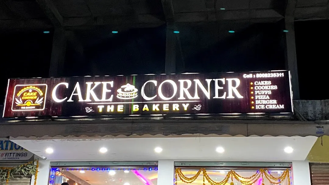Configure Cinnamon Creme Cake - Corner Bakery Cafe |  catering.cornerbakerycafe.com