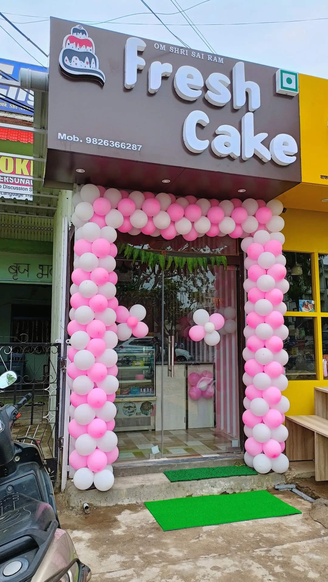 Best Top Rated Cake shop in Balaghat, Madhya Pradesh, India | Yappe.in