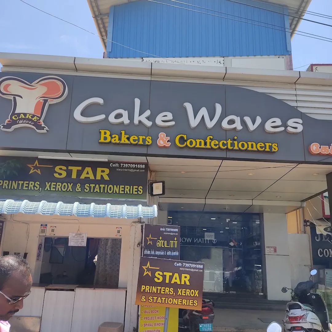 Waves Almond Cake – Cake Waves